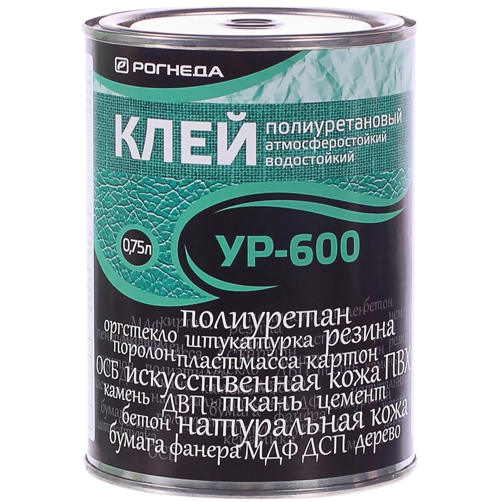 Клей полиуретановый УР-600 0.75 л от компании ИП Фомичев - фото 1