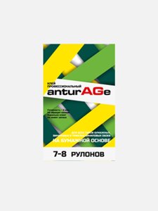 Клей профессиональный "anturAGe" для виниловых обоев на бумажной основе 250г