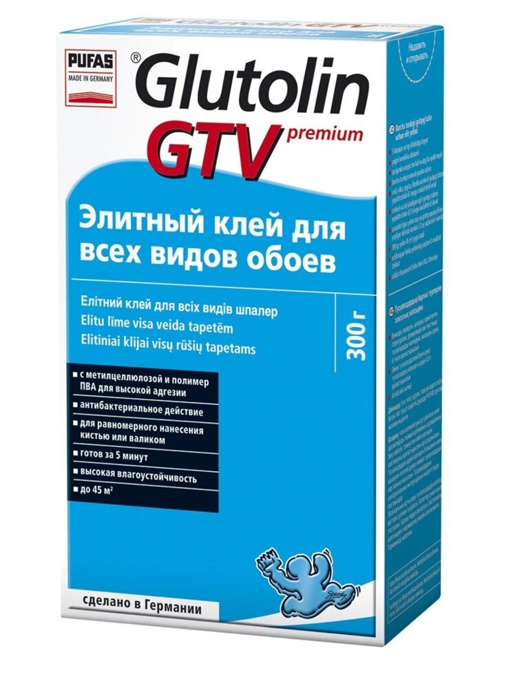 Клей PUFAS GLUTOLIN GTV универсал 20x300гр от компании ИП Фомичев - фото 1