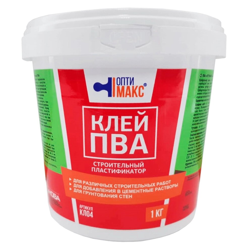 Клей ПВА для пластификации растворов 1 кг от компании ИП Фомичев - фото 1