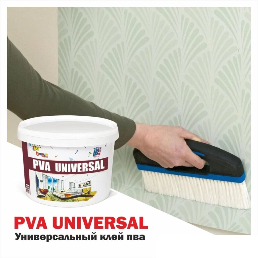 Клей ПВА Валик универсальный PVA universal 0.8кг от компании ИП Фомичев - фото 1