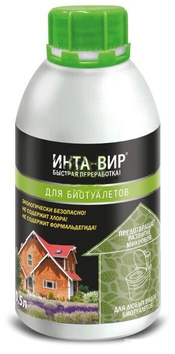 Концентрат жидкий для биотуалетов Инта-Вир без хлора формальдегида 0,5 л. от компании ИП Фомичев - фото 1