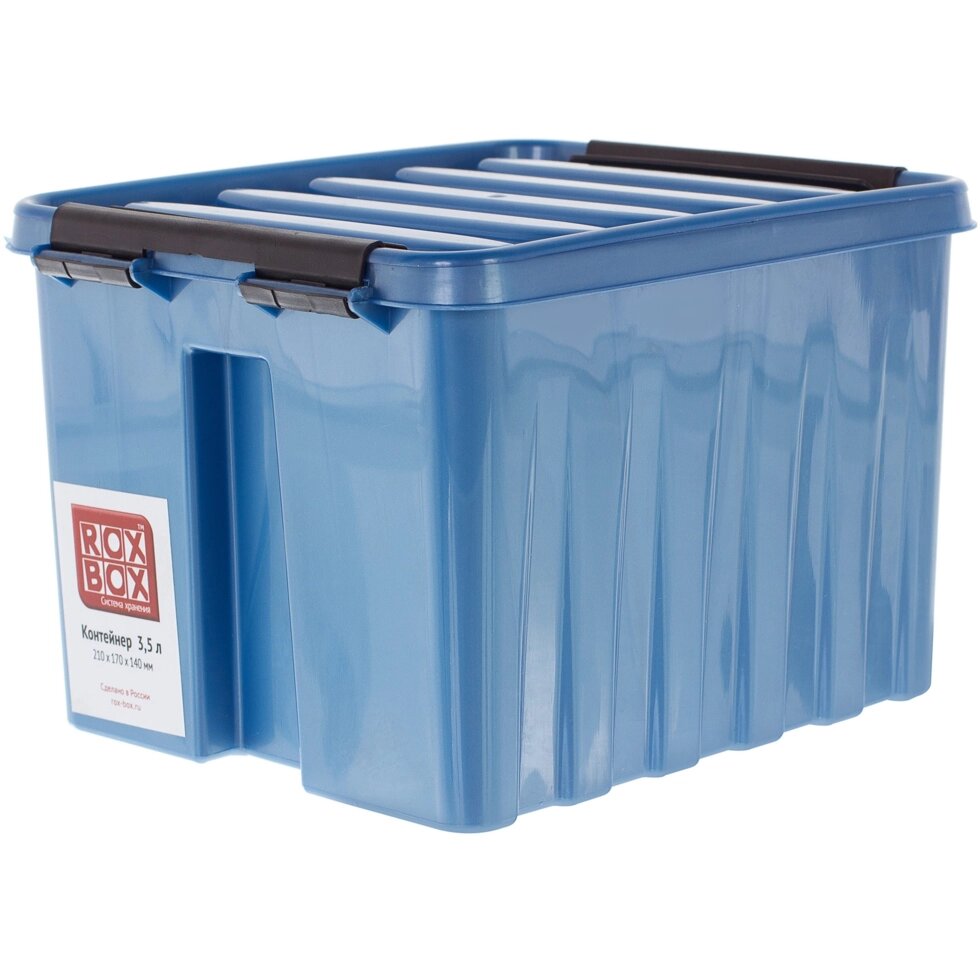 Контейнер Rox Box 21х17х14 см, 3.5 л, пластик цвет синий с крышкой от компании ИП Фомичев - фото 1