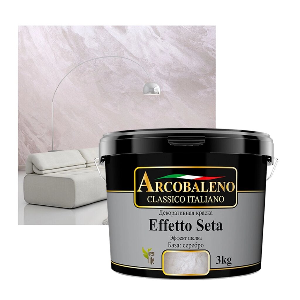 Краска декоративная "Arcobaleno Effetto Seta" "Avanti", база: серебро 1 кг от компании ИП Фомичев - фото 1