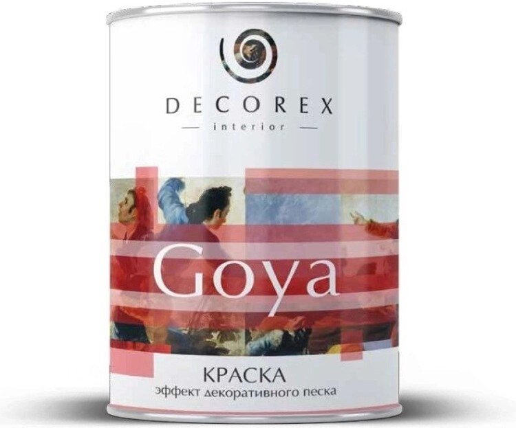 Краска декоративная DecorEX Goya (Гойя) 3,7кг от компании ИП Фомичев - фото 1