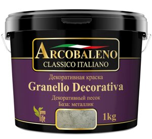 Краска декоративная РАДУГА Arcobaleno Granello Decorativa База металлик (5кг)