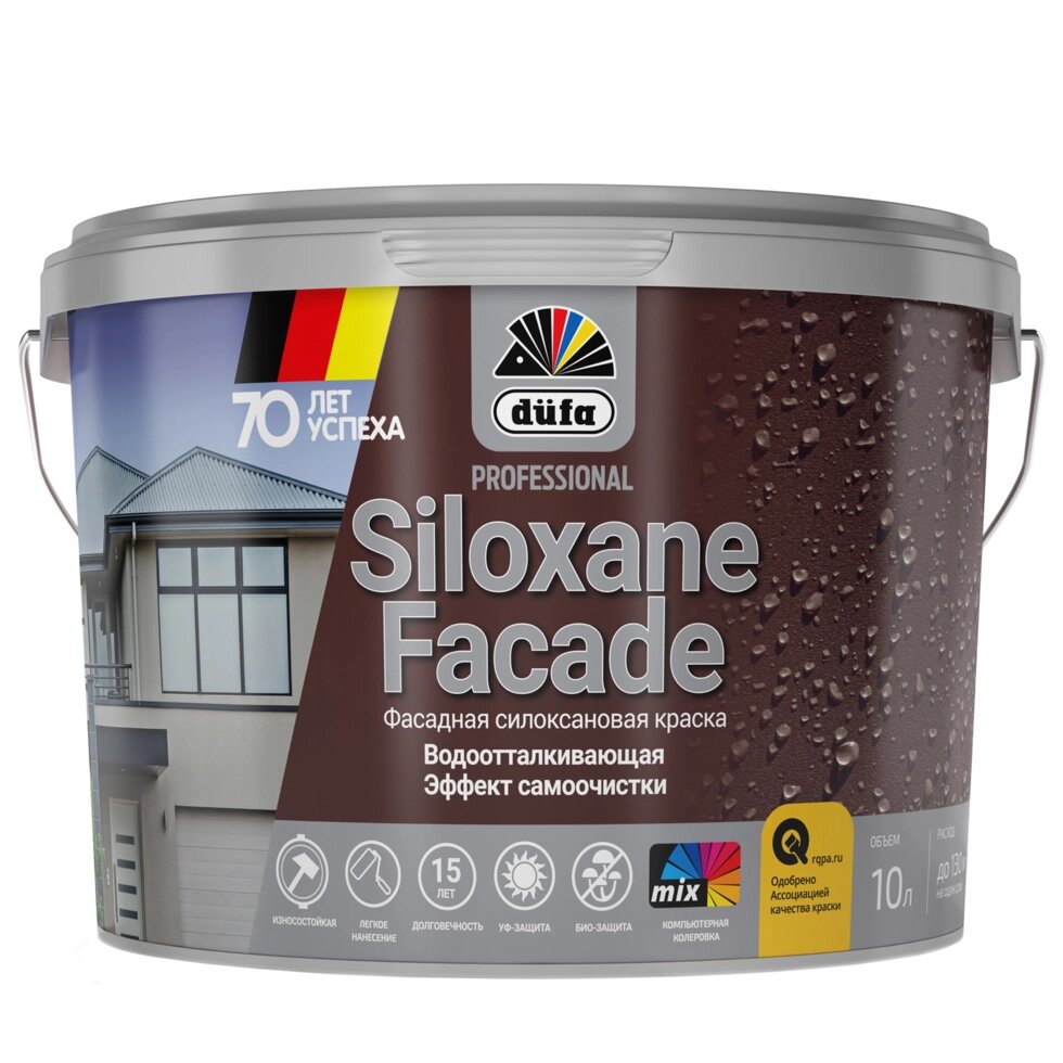 Краска для фасадов Dufa Premium Siloxane база1 10 л от компании ИП Фомичев - фото 1