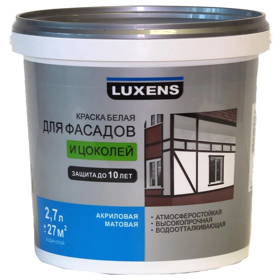 Краска для фасадов и цоколей Luxens база А 2.7 л от компании ИП Фомичев - фото 1