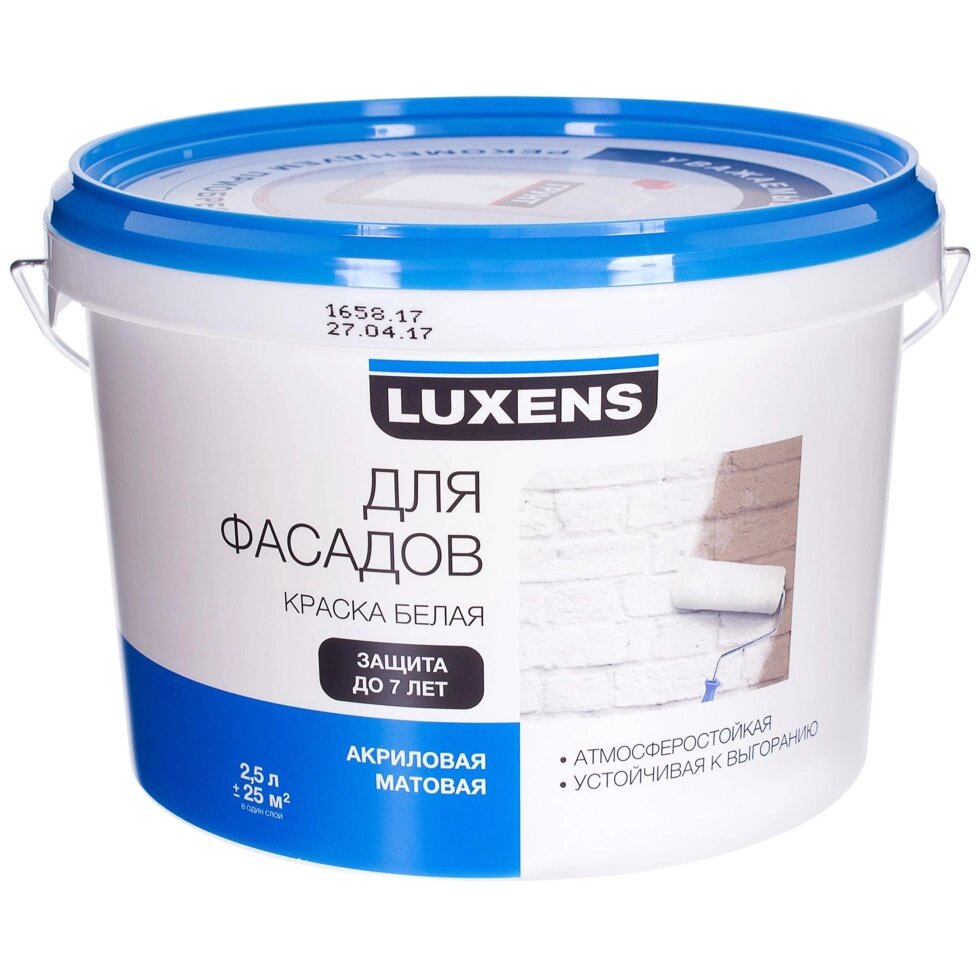 Краска для фасадов Luxens 2.5 л от компании ИП Фомичев - фото 1