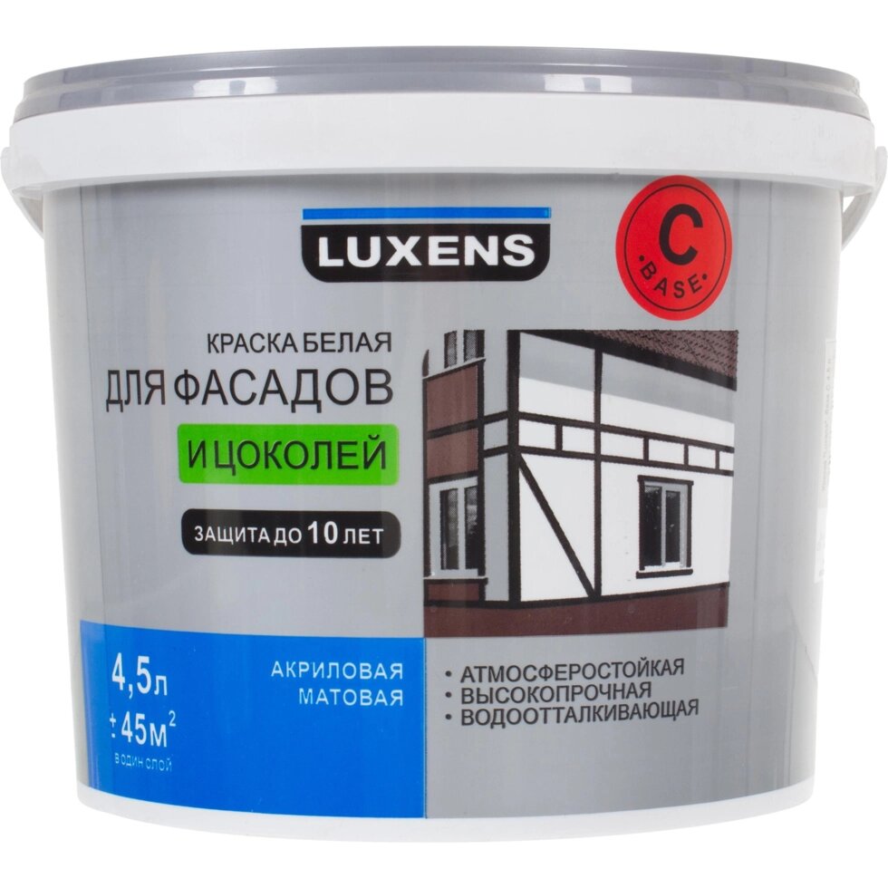 Краска для колеровки для фасадов и цоколей Luxens, 4.5 л цвет прозрачный от компании ИП Фомичев - фото 1