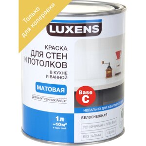 Краска для колеровки для стен кухни и ванной Luxens прозрачная база C 1 л