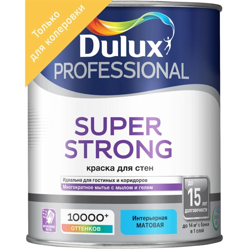 Краска для колеровки Dulux Super Strong прозрачная база BC 0.9 л от компании ИП Фомичев - фото 1