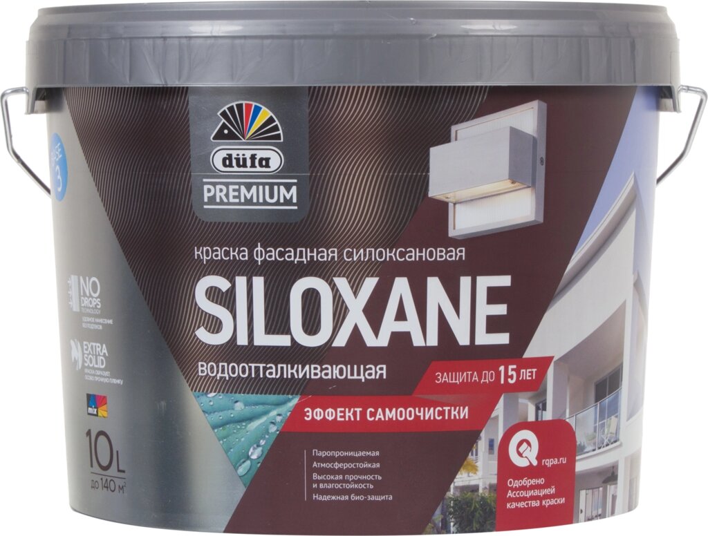 Краска для колеровки фасадная Dufa «Siloxane» прозрачная база 3 10 л от компании ИП Фомичев - фото 1
