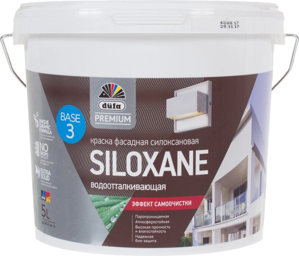 Фасадная краска dufa siloxane. Краска для фасадов Dufa Premium siloxane база1 10 л. Краска siloxane facade. Dufa глубокоматовая. Краска силоксановая Dufa Premium siloxane матовая.