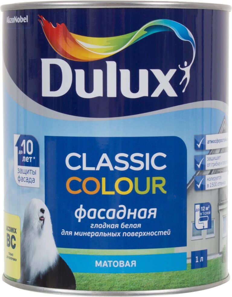 Краска для колеровки фасадная Dulux Classic Colour прозрачная база BC 0.9 л от компании ИП Фомичев - фото 1