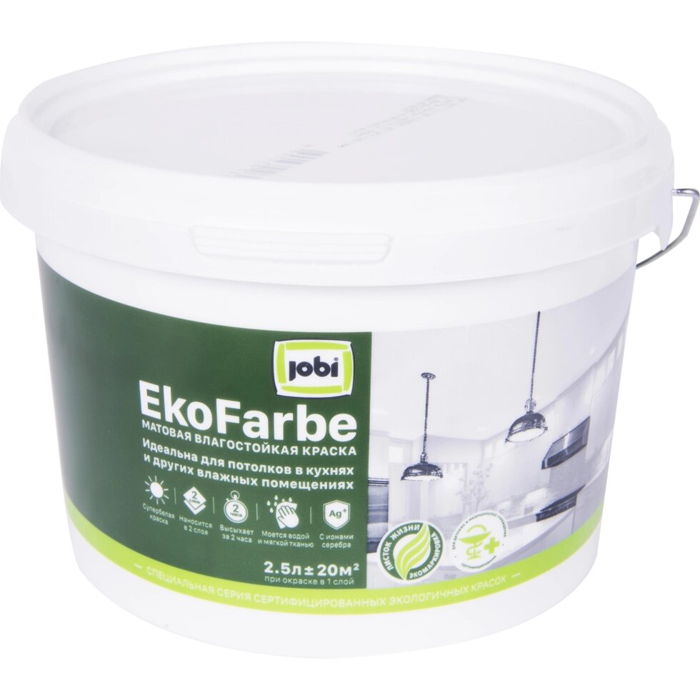 Краска для кухни и ванной Jobi «Ekofarbe» цвет белый 2.5 л от компании ИП Фомичев - фото 1