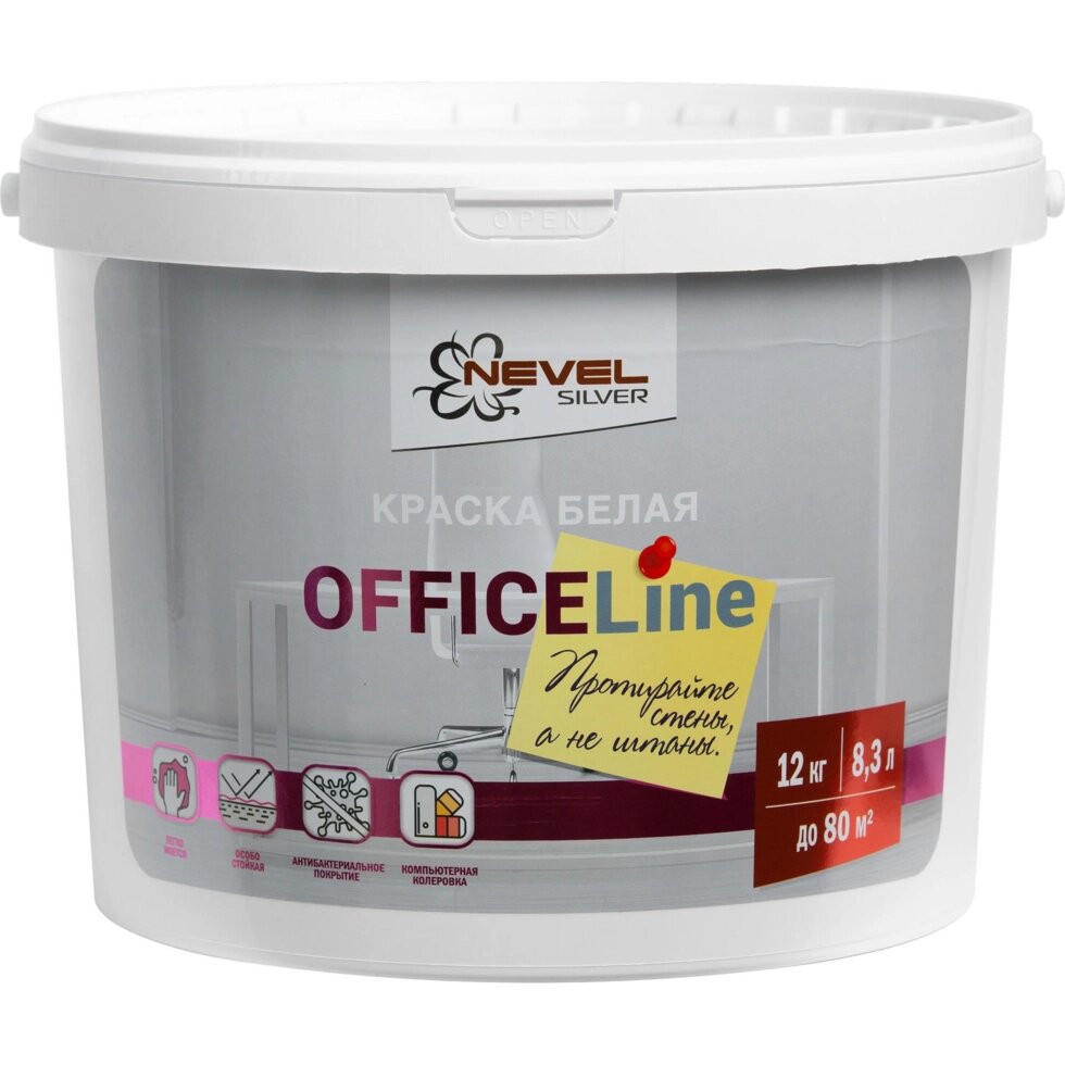 Краска для офиса Office Line износостойкая цвет белый 12 кг от компании ИП Фомичев - фото 1