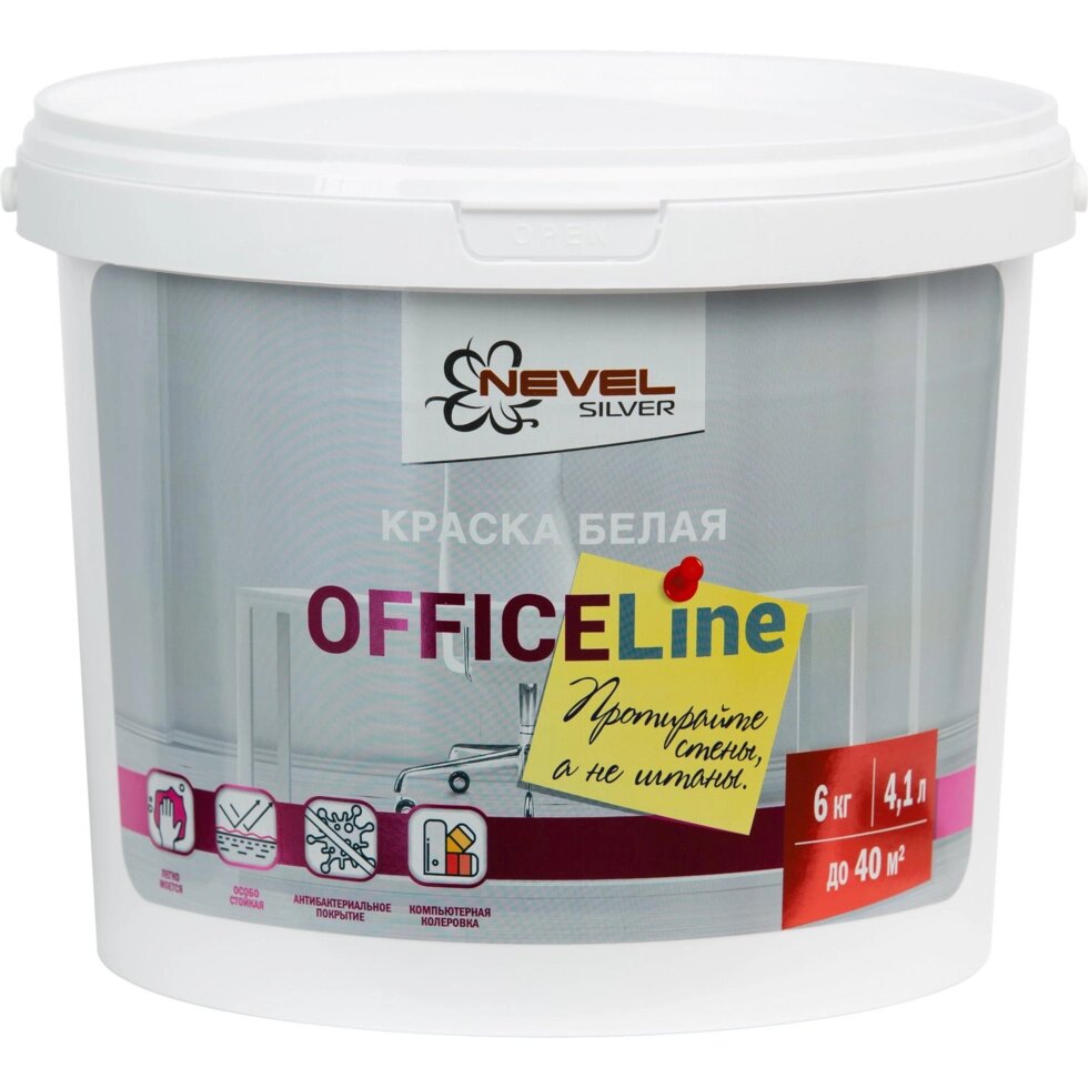 Краска для офиса Office Line износостойкая цвет белый 6 кг от компании ИП Фомичев - фото 1