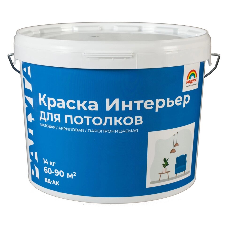 Краска для потолков Радуга «Интерьер» цвет белый 14 кг от компании ИП Фомичев - фото 1