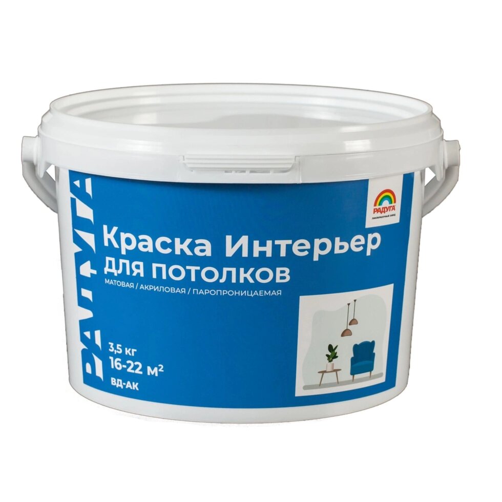 Краска для потолков Радуга «Интерьер» цвет белый 3.5 кг от компании ИП Фомичев - фото 1