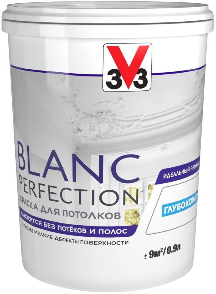 Краска для потолков V33 «Blanc Perfection» цвет белый 0.9 л от компании ИП Фомичев - фото 1