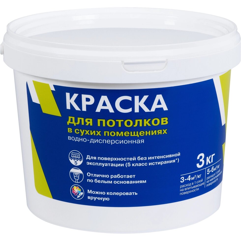 Краска для потолков ВД супербелая 3 кг от компании ИП Фомичев - фото 1