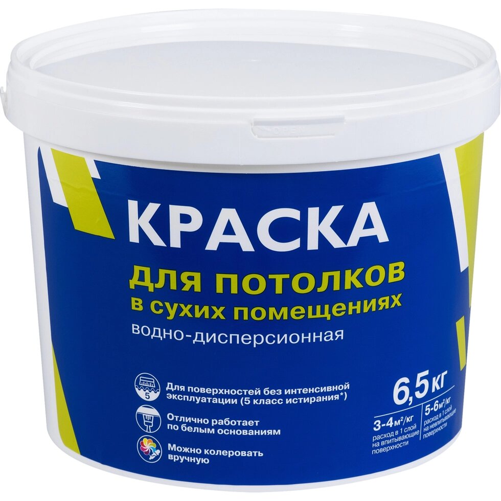 Краска для потолков ВД супербелая 6.5 кг от компании ИП Фомичев - фото 1