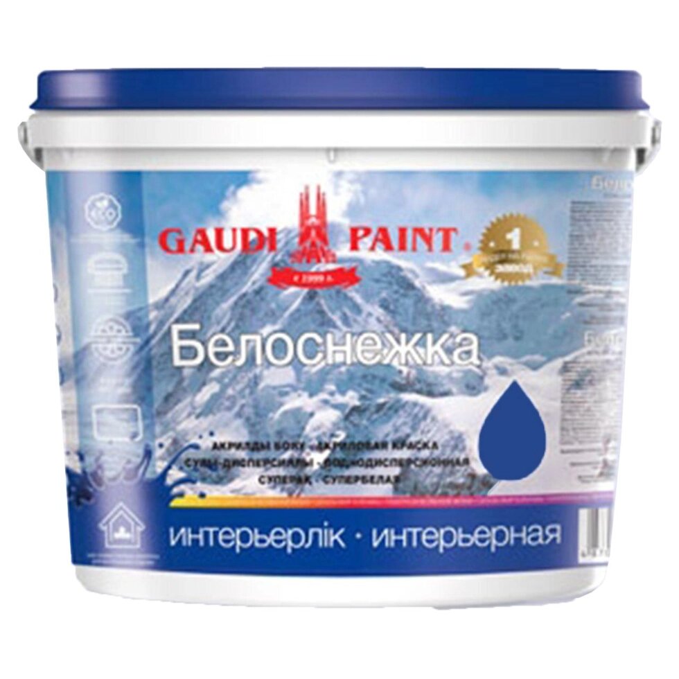 Краска для стен и потолков «Белоснежка» цвет белый 10 кг от компании ИП Фомичев - фото 1