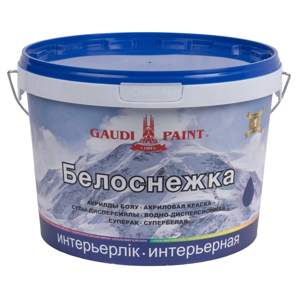Краска для стен и потолков «Белоснежка» цвет белый 25 кг от компании ИП Фомичев - фото 1