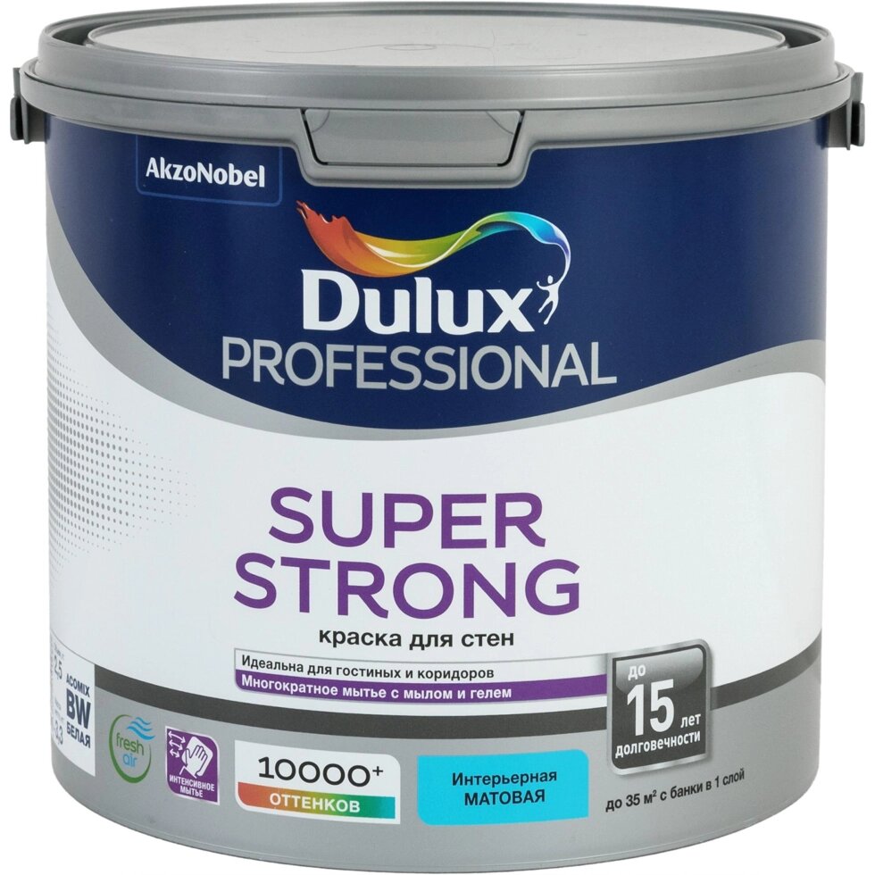 Краска для стен и потолков Dulux Super Strong цвет белый 2.5 л от компании ИП Фомичев - фото 1