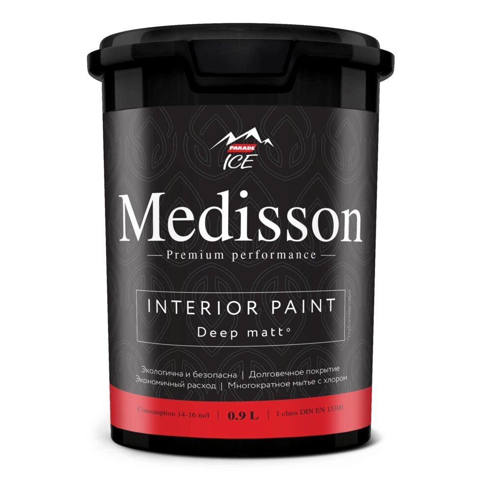 Краска для стен и потолков Parade Medisson цвет белый 0.9 л от компании ИП Фомичев - фото 1