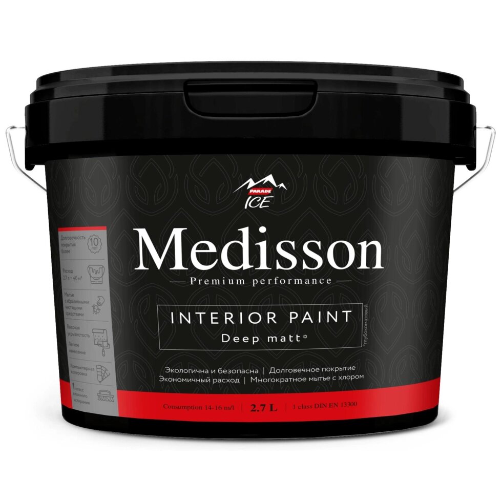 Краска для стен и потолков Parade Medisson цвет белый 2.7 л от компании ИП Фомичев - фото 1