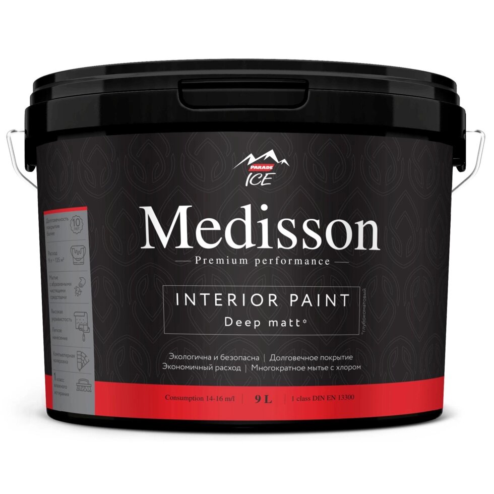 Краска для стен и потолков Parade Medisson цвет белый 9 л от компании ИП Фомичев - фото 1