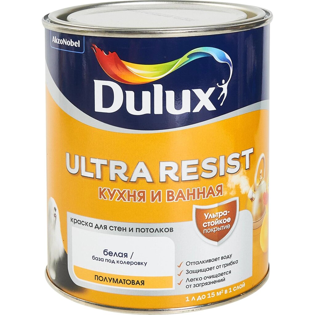 Краска для стен кухни и ванны Dulux Ultra Resist полупрозрачная база BC 0.9 л от компании ИП Фомичев - фото 1