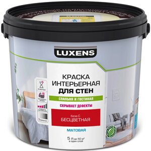 Краска для стен Luxens прозрачная база С 5 л