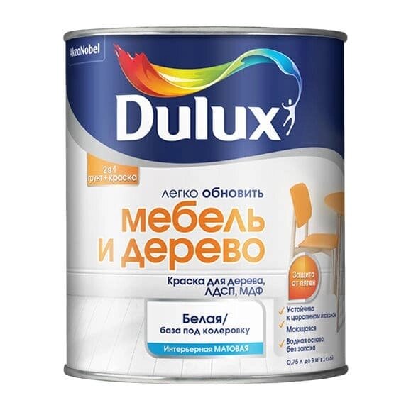 Краска Dulux Мебель и Дерево мат BW 2л 5327300 от компании ИП Фомичев - фото 1