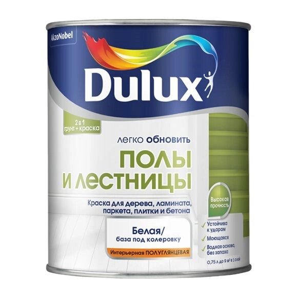 Краска Dulux Полы и Лестницы п/глянц BC 2л 5327415 от компании ИП Фомичев - фото 1