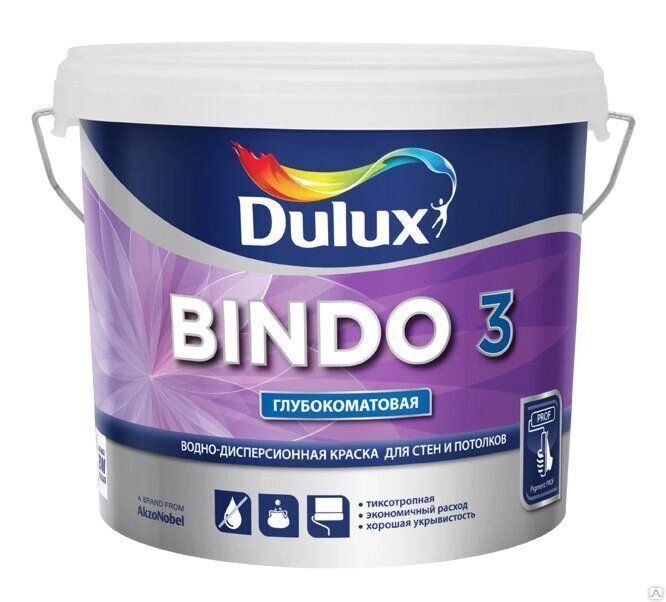 Краска Dulux Professional BINDO 3 глубокоматовая BW 4,5л от компании ИП Фомичев - фото 1