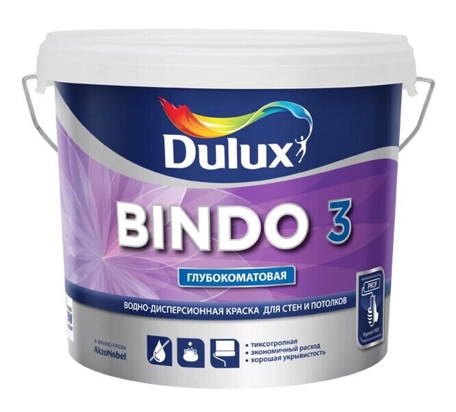 Краска Dulux Professional BINDO 3 глубокоматовая BW 9л от компании ИП Фомичев - фото 1