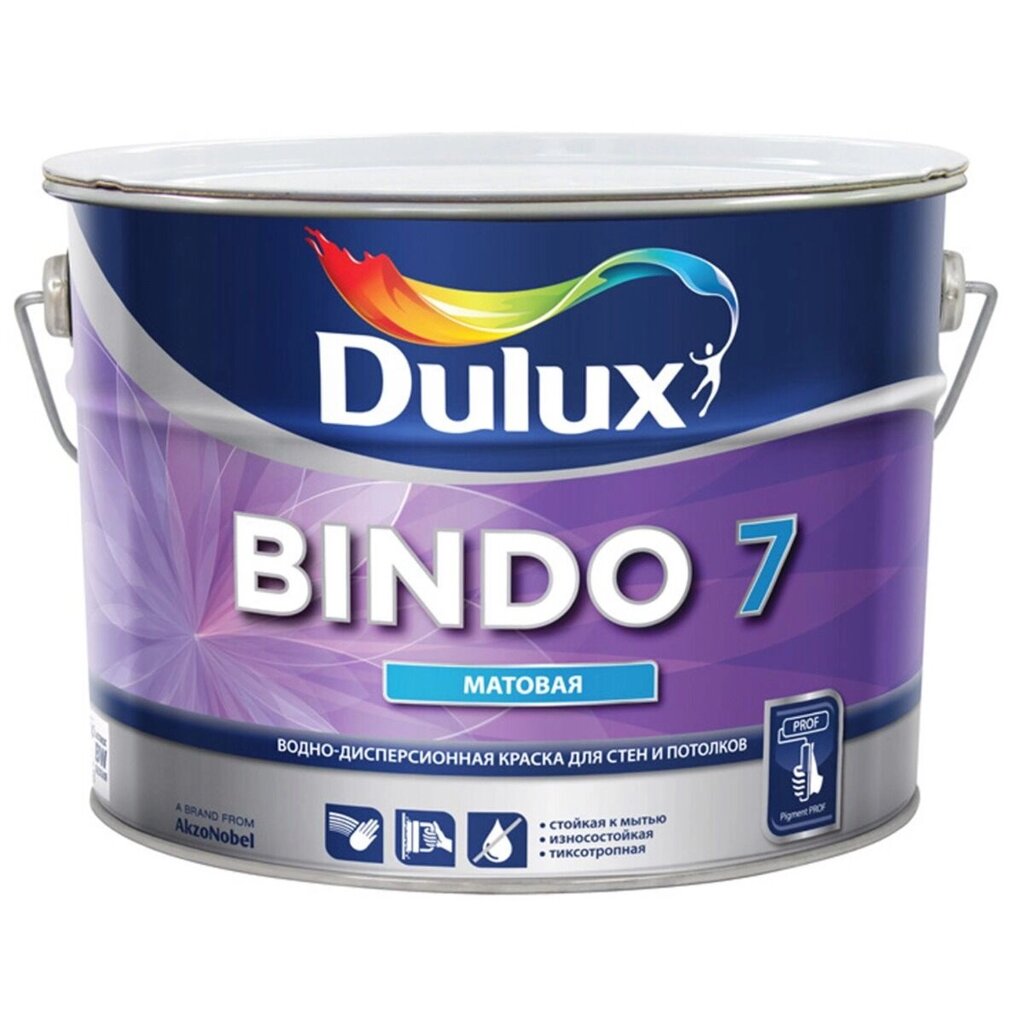 Краска Dulux Professional BINDO 7 матовая BW 4,5л от компании ИП Фомичев - фото 1