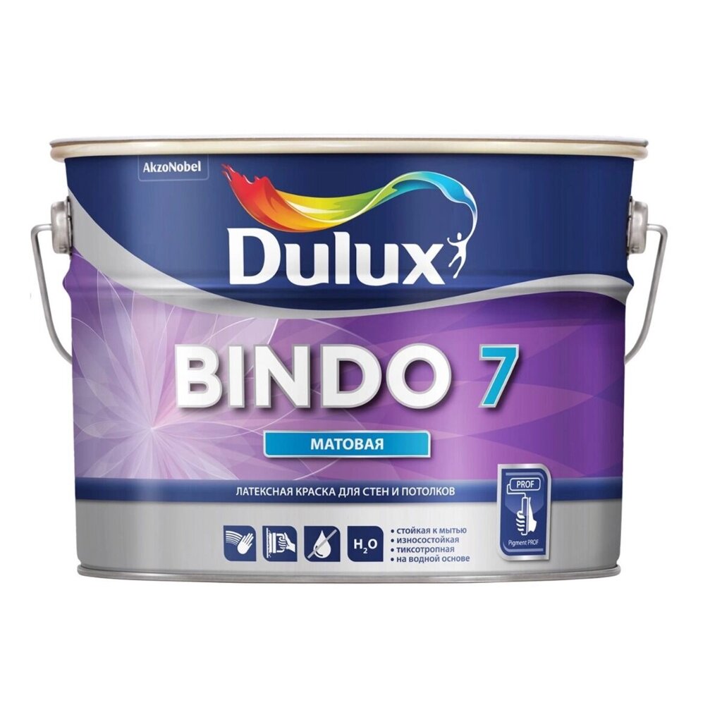Краска Dulux Professional BINDO 7 матовая BW 9л от компании ИП Фомичев - фото 1