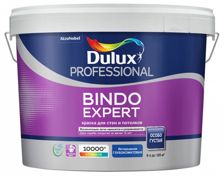 Краска Dulux Professional Bindo Expert глуб/мат BW 9 л от компании ИП Фомичев - фото 1