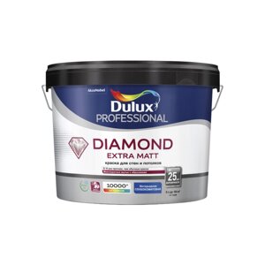 Краска Dulux Professional Diamond Extra Matt глуб/мат BW 9л