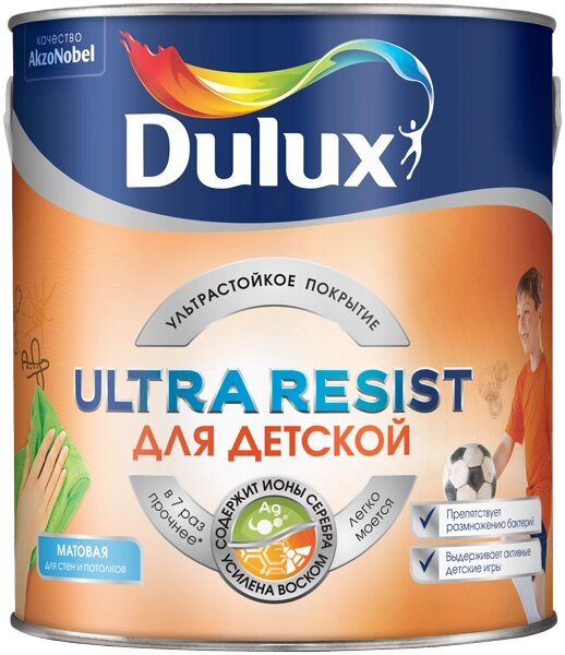 Краска Dulux Ultra Resist Для детской  2,5л 5239223 от компании ИП Фомичев - фото 1