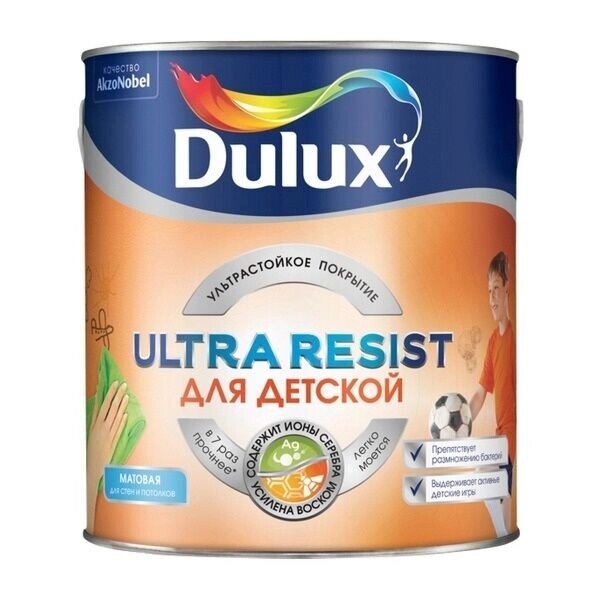 Краска Dulux Ultra Resist для детской BW 2,5л от компании ИП Фомичев - фото 1