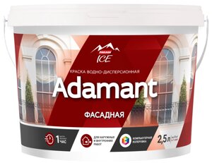 Краска фасадная Adamant 2.5 л база А