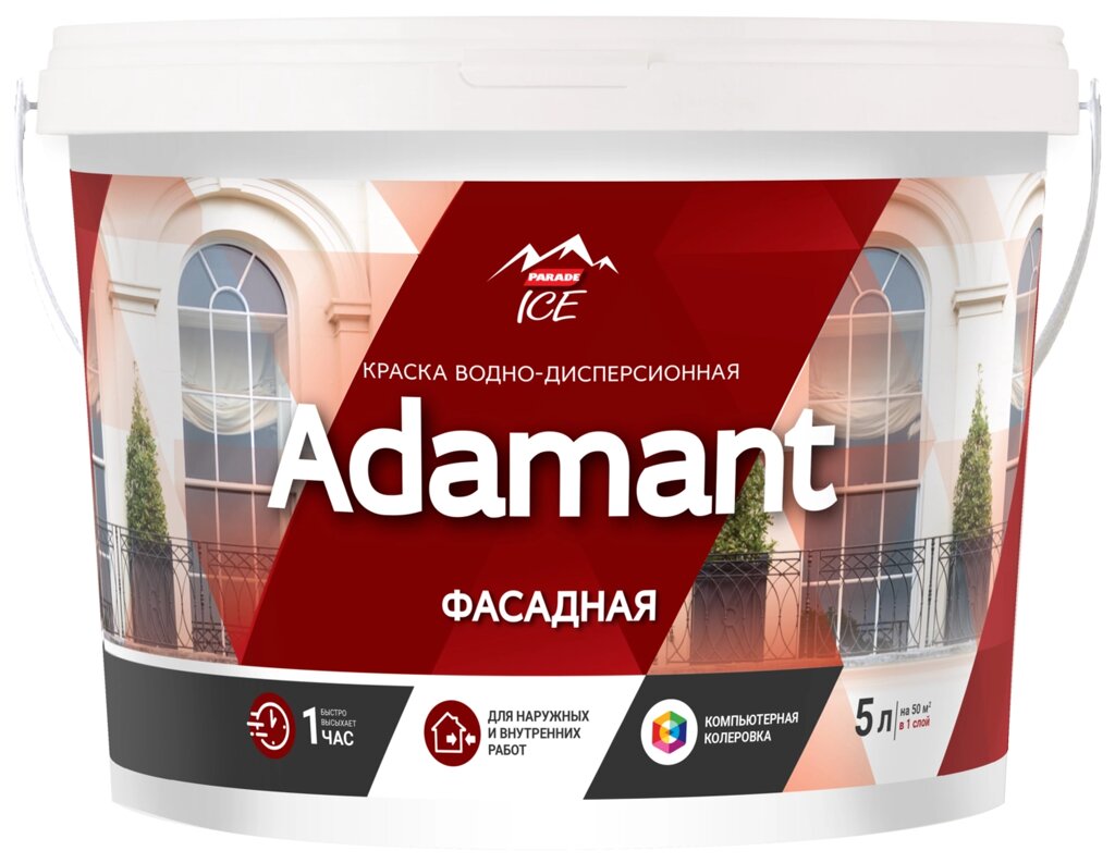 Краска фасадная Adamant 5 л база А от компании ИП Фомичев - фото 1