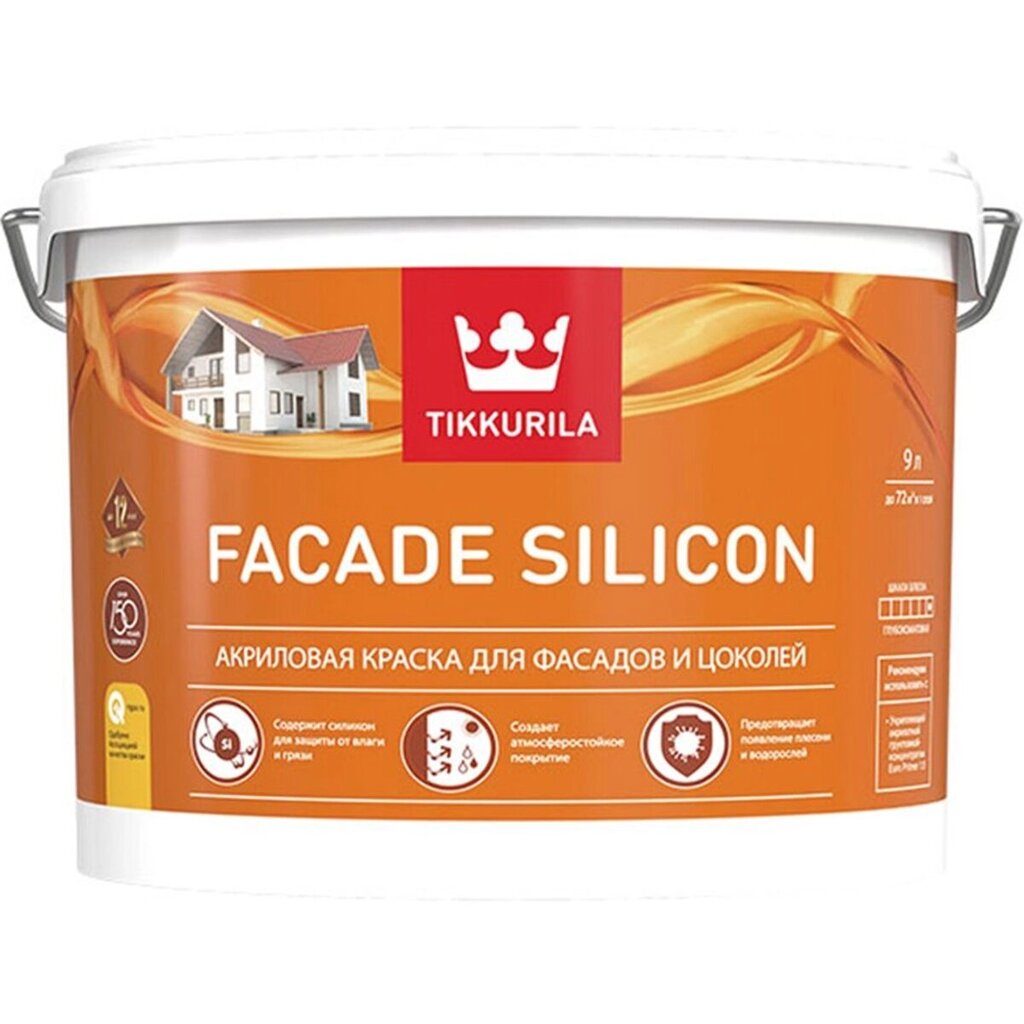 Краска фасадная Facade Silicon VVA гл/мат 9л от компании ИП Фомичев - фото 1