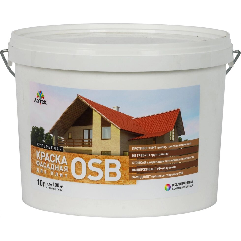 Краска фасадная Латек для OSB 10 л от компании ИП Фомичев - фото 1