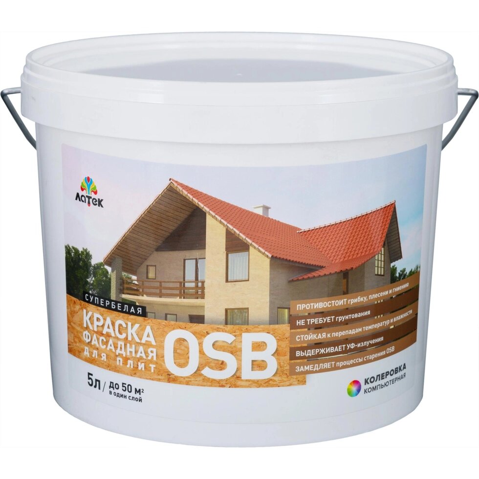 Краска фасадная Латек для OSB 5 л от компании ИП Фомичев - фото 1